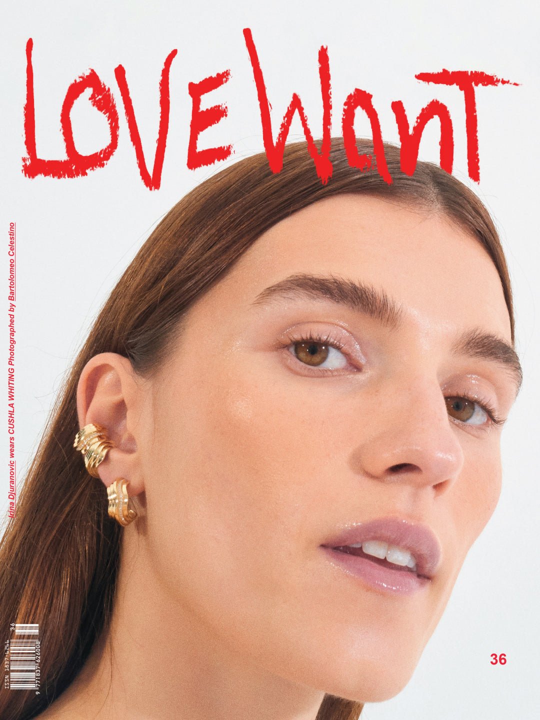 LOVE WANT - MARCH 2025